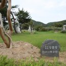성문당