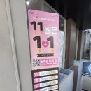 에이블 짐 | 은평구헬스장 에이블짐 / 혼자 운동하기 좋은 연신내헬스장 후기