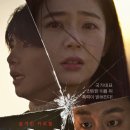 주식회사 제이앤씨 이미지