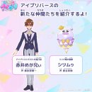 아이프리안경 이미지