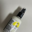 [러쉬 추천] 러쉬 달달한향 추천 수퍼밀크 헤어미스트 내돈내산 후기!