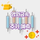 남의로-2 이미지