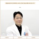 디엠피부과의원 | 청담동피부과 안티에이징, 피부 컨디션 중심 변화 효과 및 후기