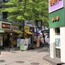 부천우리365약국 네이버블로그