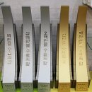 (주)쎌바이오텍 이미지