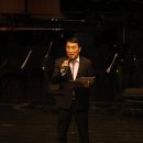 제14회 정기연주회 이미지