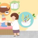 안영한의원 이미지