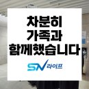 메디팜병원장례식장