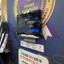행복수산 | 강북 미아역 횟집 행복수산 웨이팅 솔직후기