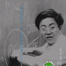 평전(남) 이미지