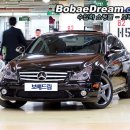 효성크리닝 이미지