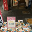 형제아트 | [대구 동성로 데이트 연극추천] 아트플러스씨어터 살벌한 형제 관람후기