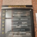 청년헬스장_2 | 동탄2 11자상가 헬스장 추천! 청년헬스 이용 후기 (동탄헬스장 / 동탄PT)