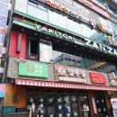 야키토리 잔잔 구월점 | 구월동야키토리 맛집 야키토리 잔잔 구월점 후기