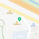 이튼공인중개사사무소 이미지