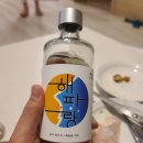 동광수산 이미지