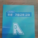 이수세탁소 이미지