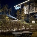 안성갈비(본점) 이미지