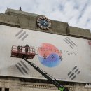 수복문구