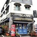 원도안로-1 | 대전 베아투스 도안동 레스토랑 디너3인세트 이용 후기