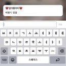 다시내보 이미지