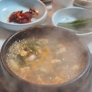 동서식육식당
