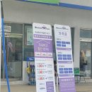 주삼주유소 이미지