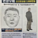 경북총포사 이미지