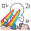 플뢰르헤어 - 김해시 | 플뢰르헤어