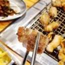 장어와 꼼장어가 맛있는 광명시 [고흥바다장어]