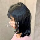 민제미용실 | 부산 남천동 미용실 유리아헤어 오마카세 컬러 커트 후기(feat. 민제 원장님)