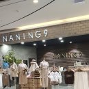 마리오아울렛 <b>난닝구</b>와 톰보이에서 여름옷 구경하기