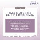 서귀포연가