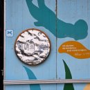 우영팟 | 제주 결혼기념일 식사, 해녀의 삶을 맛보다. 해녀의부엌 북촌점 b코스 솔직 후기(예약, 주차, 메뉴)