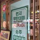 노원-공릉-3389 이미지