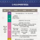 큰애기주막 이미지