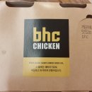 비에이치씨광주도평점 이미지