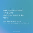 (주)카이퍼 | 24년 10월 기록 ②