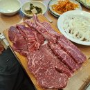 이천 한우 정육식당 :: 미소원 정육식당