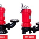 아륙펌프 이미지