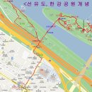 지구산책 이미지