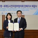 세계로전자 이미지