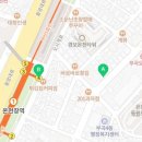 삼공인중개사사무소 이미지