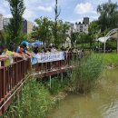 오목호수공원 이미지