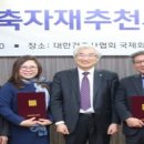 우수자재 이미지