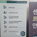 소나무언덕3호 이미지