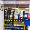 용인대GX복싱 이미지