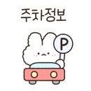 동민상회 네이버블로그