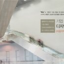 문화인쇄소 - 중구 | 문화인쇄소