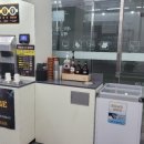 워시팡팡크린에이드오산대역점